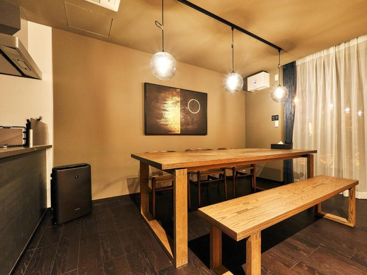 Rakuten Stay Villa Hakone Sengokuhara North Wing 101 Or 103 Bbq Terrace Capacity Of 10 Persons Luaran gambar